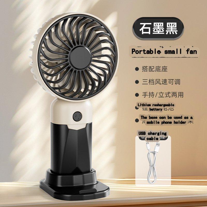 Portable USB Rechargeable Card Fan Handheld Mini Fan for Students Desk