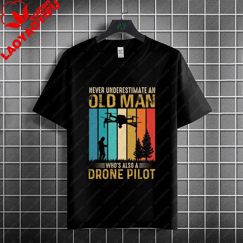 Funny New Jersey Drones Sightings Ufo Graphic Tshirt With Drone Forest Design 100 Cotton Short Sleeve Round Neck Tshirt