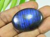 29X39MM Синий Лабрадорит Овальной Формы Кабошон Россыпью Натуральный Драгоценный Камень 76Cts. СК-3894