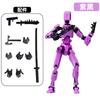 Lucky Man Toy Building Block Assembly Robot Multi-jointed Man Movable Decompression Doll Hand Figure Variety Model Ornament