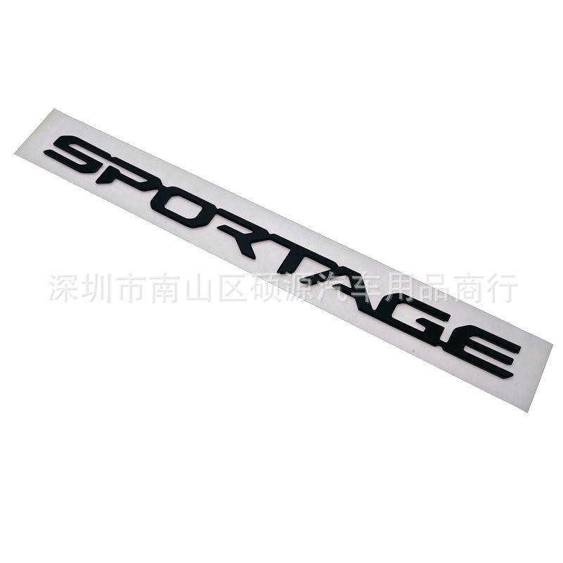 The new aluminum alloy label is suitable for modified SPORTAGE logo trunk car sticker emblem