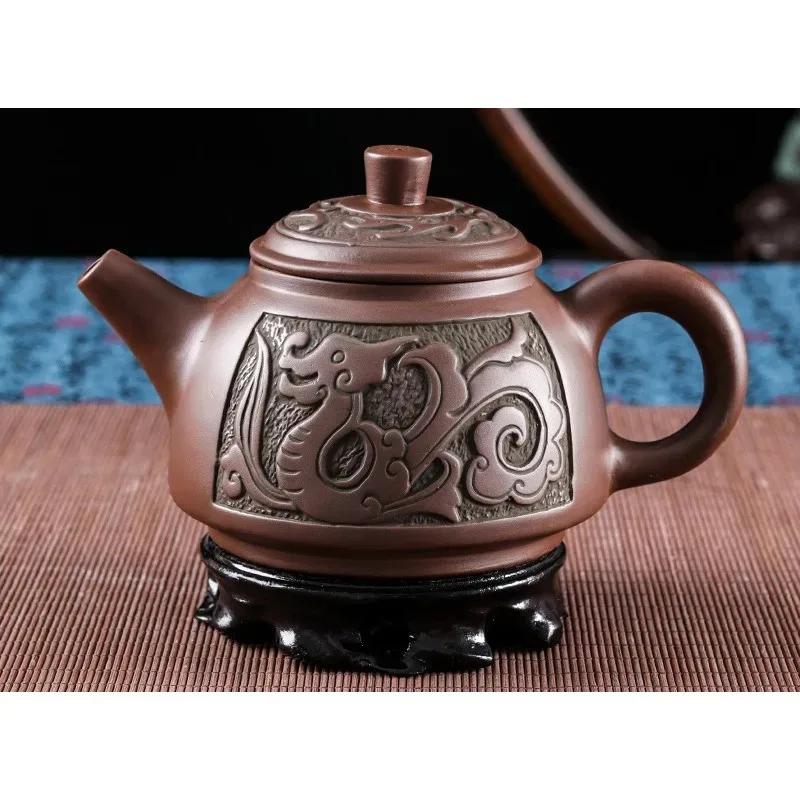 Yixing Large Capacity Purple Sand Bronze Antique Dragon Teapot for Brewing Tea, Household Ceramic Water Teapot and Tea Set 550ml
