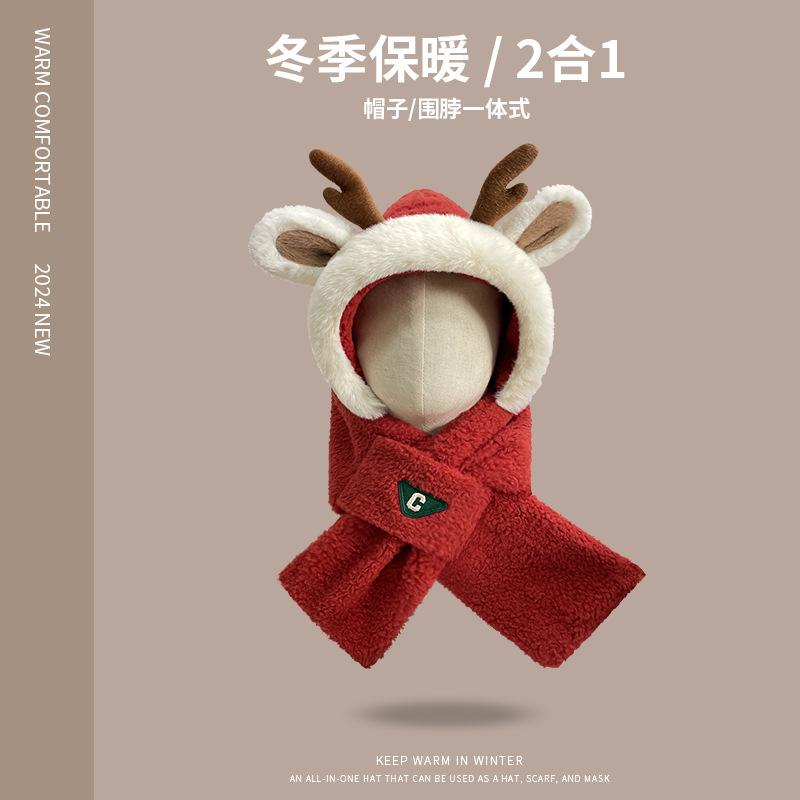 Christmas Deer Hat Red Atmosphere Antlers Plush Hat Scarf Gloves Integrated Cold Protection Ear Protection