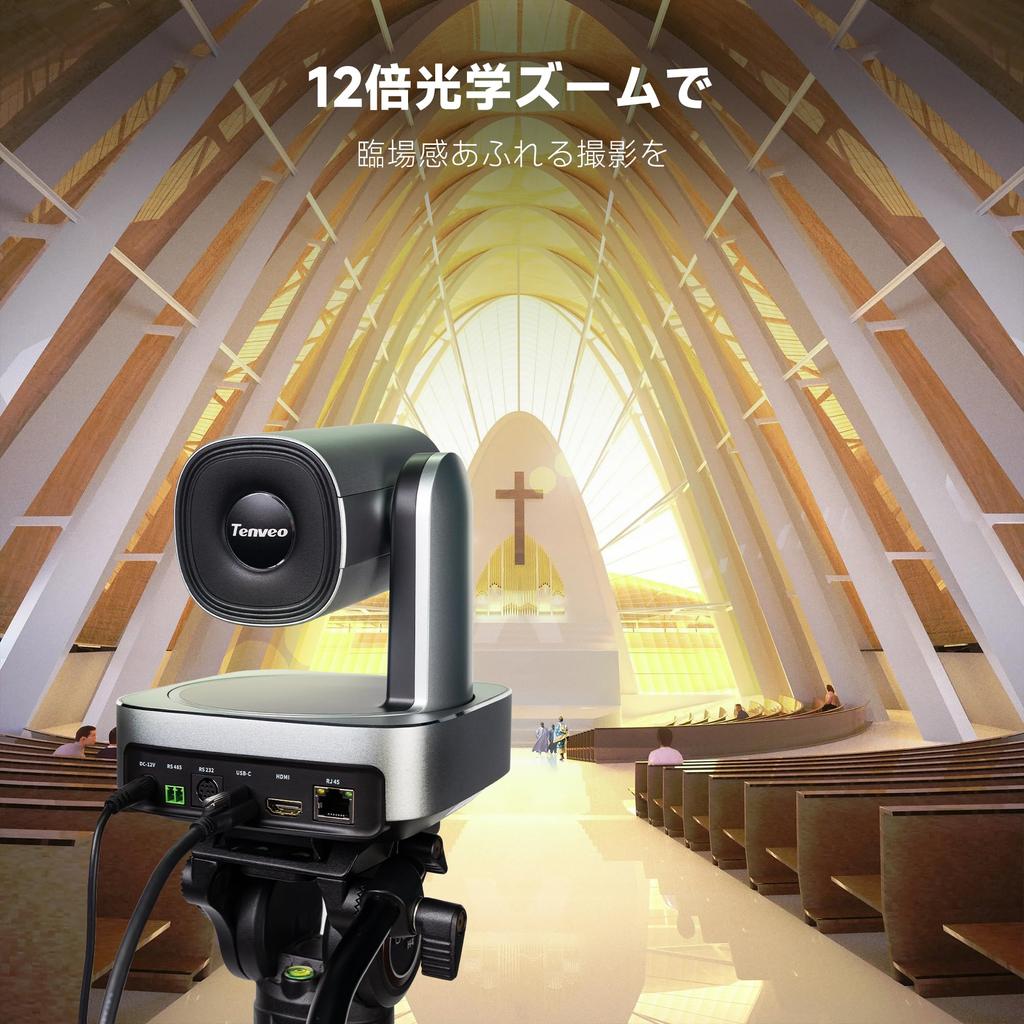 Tenveo PTZ Camera Web Conference Система визуализации 4K UHD с функцией потоковой передачи в реальном времени 12-кратный оптический зум Широкоугольный выход Поддержка POE Большие совещания