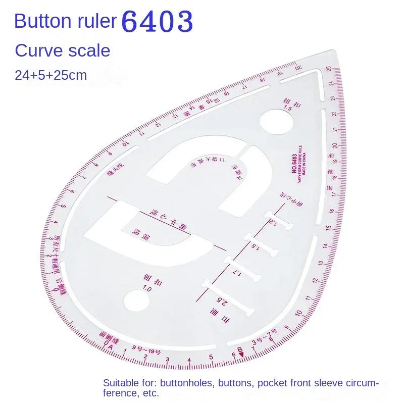 Печать пластин Установка измерительной линейки Масштаб подшвейной формы Изготовление пластин Криволинейный резак Швейный инструмент Многофункциональный линейный инструмент для изготовления пластин