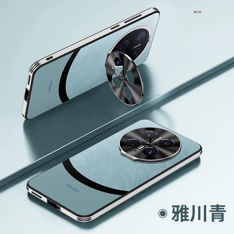 Применимо к чехлу для мобильного телефона Huawei mate70pro держатель для объектива m70 матовый всесторонний противоударный m60 роскошный второй вариант