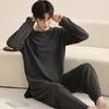 Men's Autumn Long Sleeve Solid Cotton Pajamas Round Neck Two-piece Suit Home Clothes for Spring  Pyjamas Homme