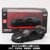 1:36 Chevrolet Corvette C7 Scale Metal Diecast Replica Home Office Miniature Art Vehicle Decoration Kid Boy Toy X72