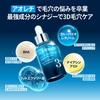 Numbuzin No. 3 Blue Bio Retinol 3D Pore Ampoule 30ml, Pore Tightening, Elasticity, Korean Skincare Serum, Sebum Care, Niacinamide