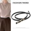 Four Season Wearable Women'S Dress Belt Decoration Versatile Waist Chain Belt Black Leather Dress Suit Thin Belt Narrow