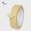 519 High-Temperature Resistant Masking Tape - No Residue, Ideal for Spray Paint and Art Demarcation