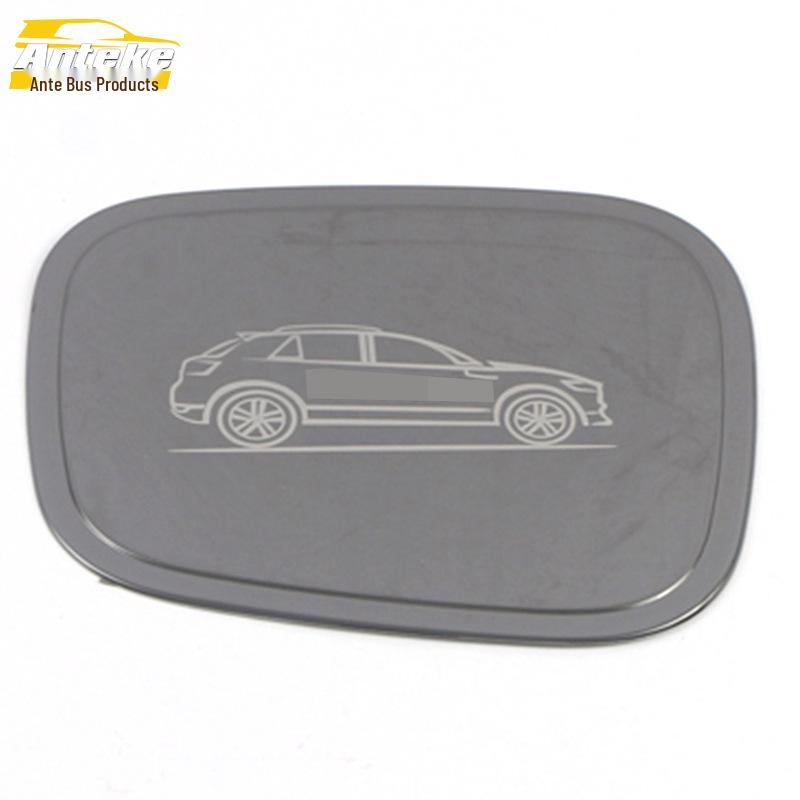 Lynk&Co 2020 06 Stainless Steel Fuel Tank Cap Decorative Anti-Scratch Sticker.