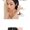 The Face Shop Fmgt Новая смелая полупрозрачная помада с сиянием - 19 цветов