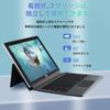 BINTEC Laptop Inch 2in1 Tablet and Light Body J4105 Не требует первоначальных настроек Windows 11 Pro Оснащен клавиатурой Ноутбук для начинающих Простой в использовании