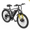 Unibike Q7 26" Electric Bike for Adults, 36V 10Ah Battery, 250W, 7-Speed