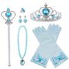 Princess Costume Set Crown Magic Wand Frozen Children Princess Gloves Necklace Ring Set Costume Accessories