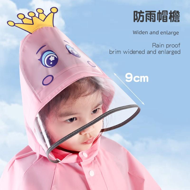 New Style Children's Raincoat for Boys and Girls, Elementary School Students, Kidsren Aged 1-12, with a Backpack Compartment, Rain Poncho