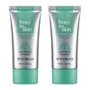 Солнцезащитный крем с глутатионом и коллагеном SPF50+ PA++++ 50 мл x 2