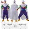 Dragon Piccolo Ball Sun Wukong Halloween Cosplay Costume For Performance Stage