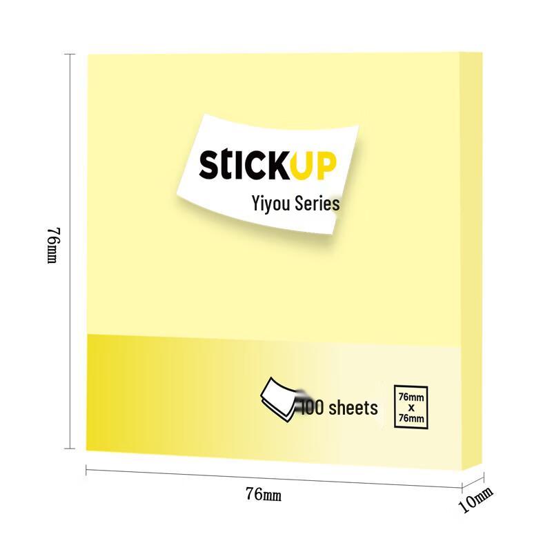 Deli Sticky Notes