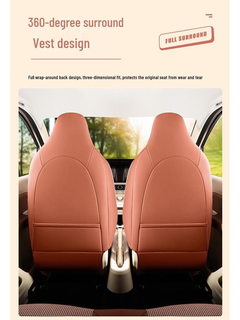 New Wuling Hongguang Mini Third Gen Car Seat Cushion: All-Season One-Piece Set