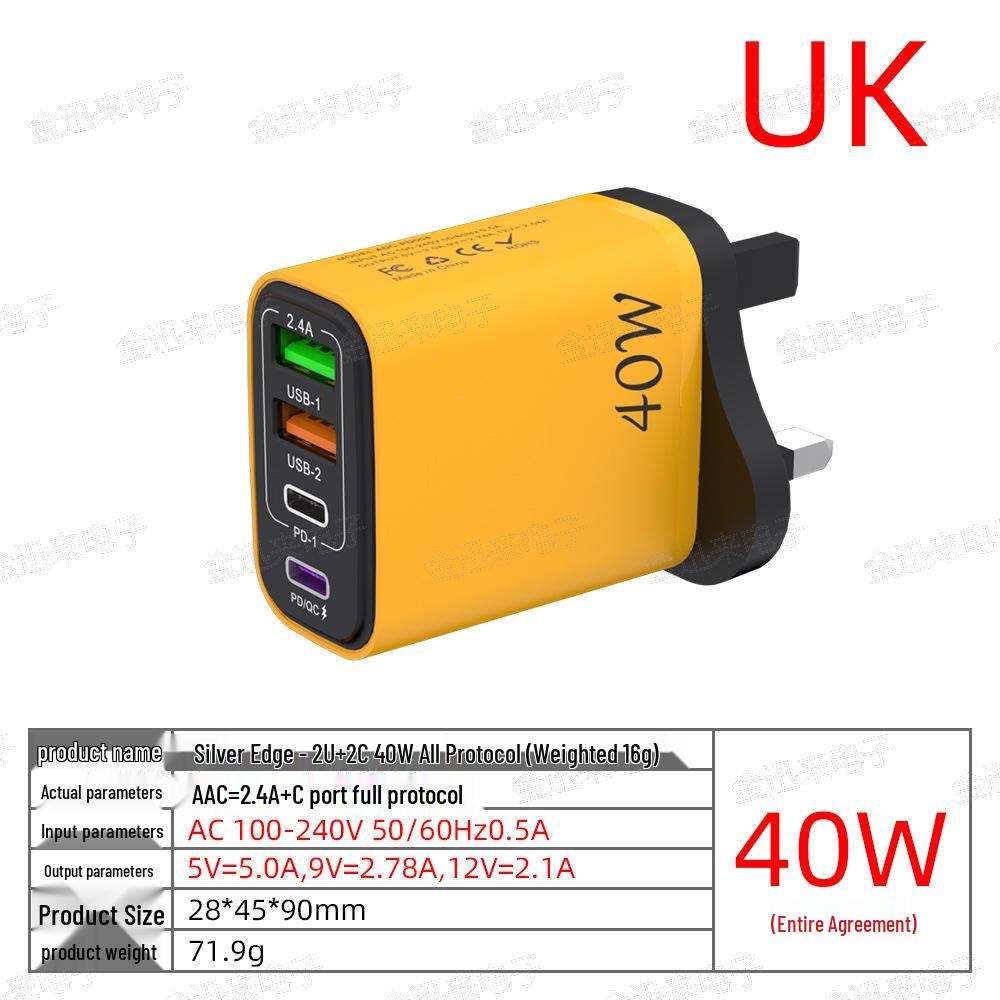 Многопортовое зарядное устройство 40 Вт с 2 портами USB и 2 портами PD, адаптер для вилки EU/US/UK