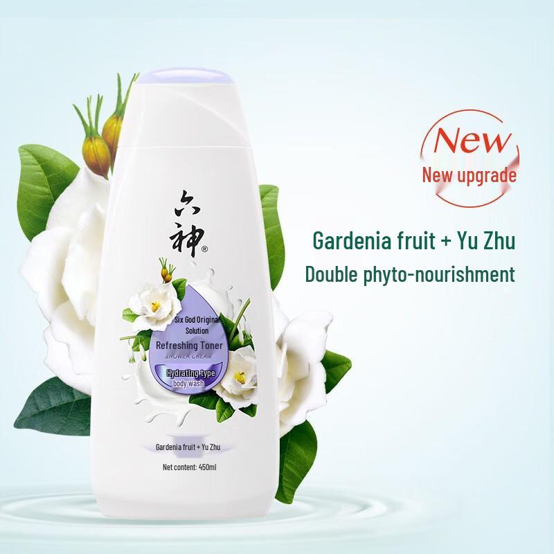 Liushen Gardenia & Polygonatum Hydrating Body Wash