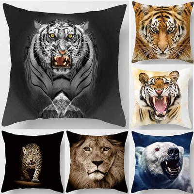 45X45CM Наволочка с изображением животных, тигра, льва, гостиной, дивана, офиса, наволочка для подушки, украшение для дома