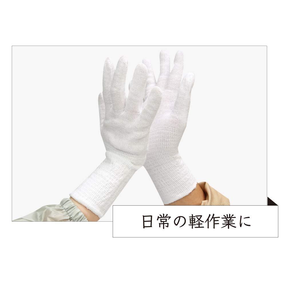Otafuku Glove Защита рук для использования в помещении Сделано в M [13 калибр, 100% хлопок, Япония] #576