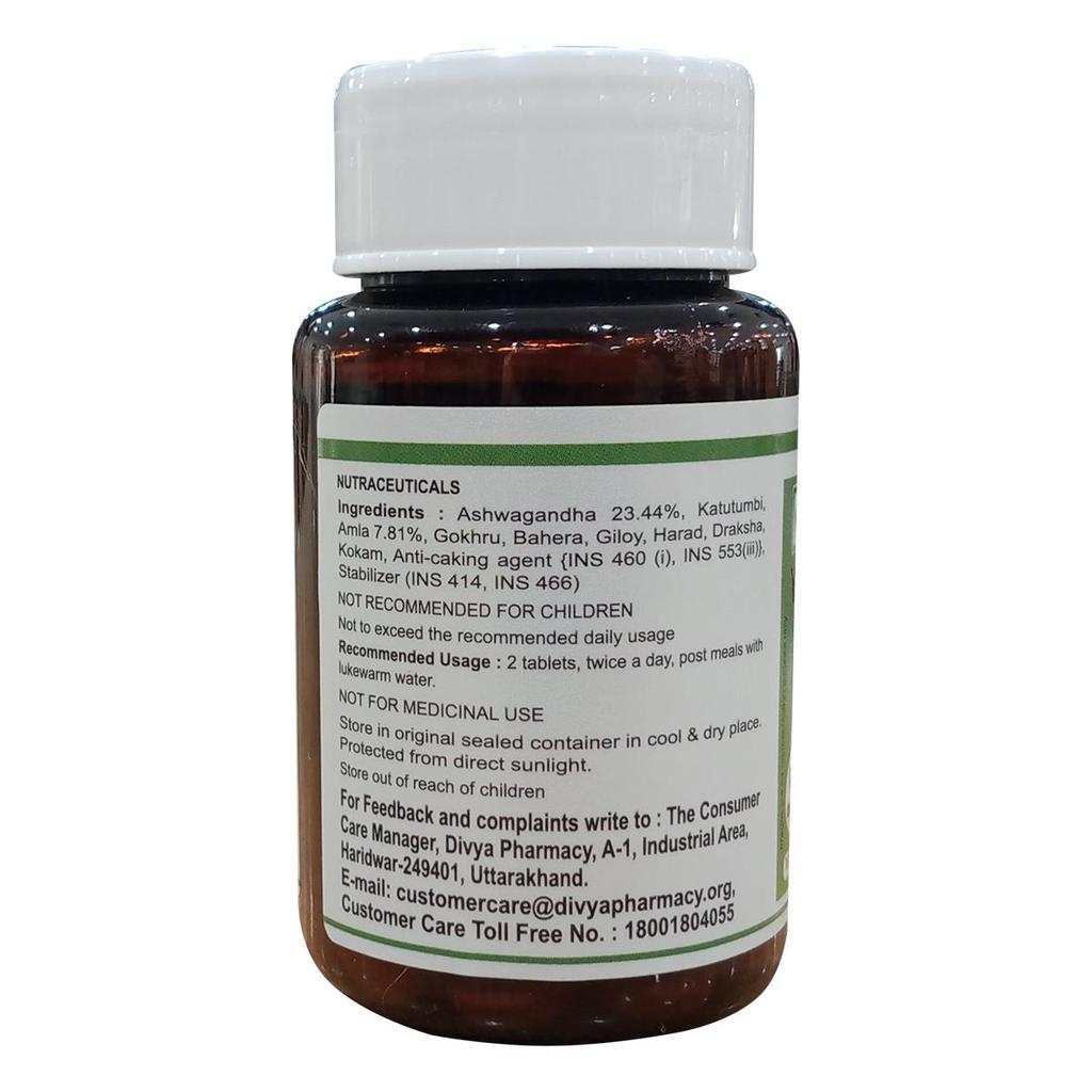 Таблетки Divya Weight Go – 60 шт. | Растительная добавка Patanjali для сбалансированного самочувствия