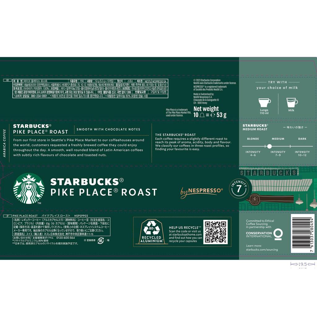 Starbucks Nespresso Compatible Capsule Assortment 6 Varieties 60 Cups Regular Coffee Pods