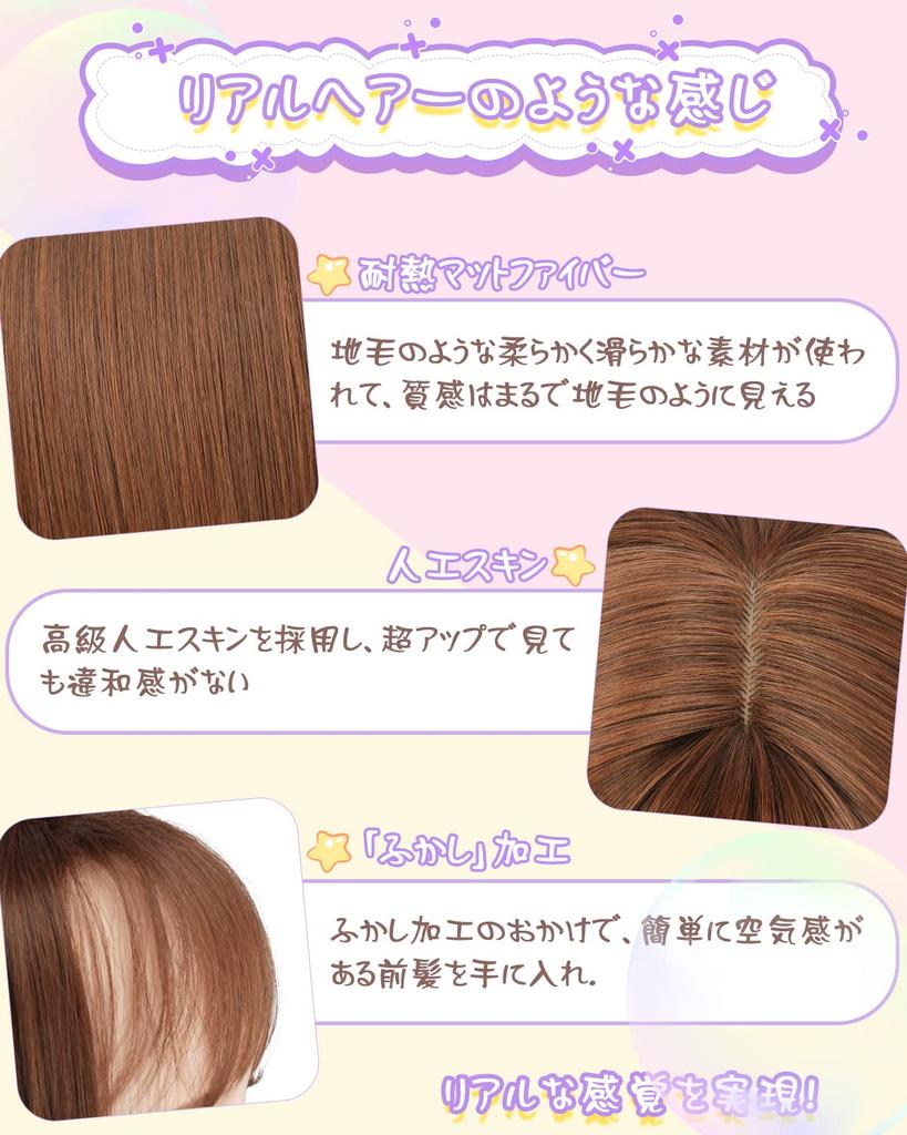 Peacoco Crossdressing Harajuku Lolita Small Heat Full of Black Hair Net Included Wig, Long, Straight, Style, Cosplay, Medium, Natural, Face,