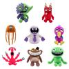 Banban Garden Monster Plush Toy