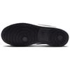 Nike Мужские низкие кеды Court Vision Зеленые IM0459-104