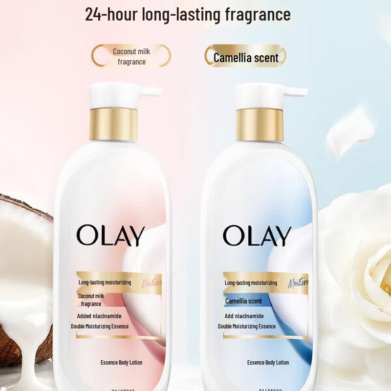 Olay Camellia Scent Niacinamide Moisturizing Body Lotion 360g