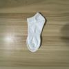 1 пара прочных однотонных хлопковых носков, дышащие, модные, длинные, спортивные, для подростков и взрослых, для повседневной носки