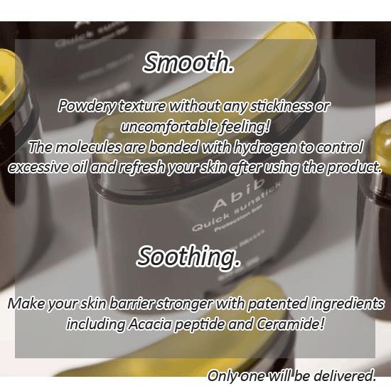 ABIB Quick Sun Stick Protection Bar SPF50+ PA++++ 22г