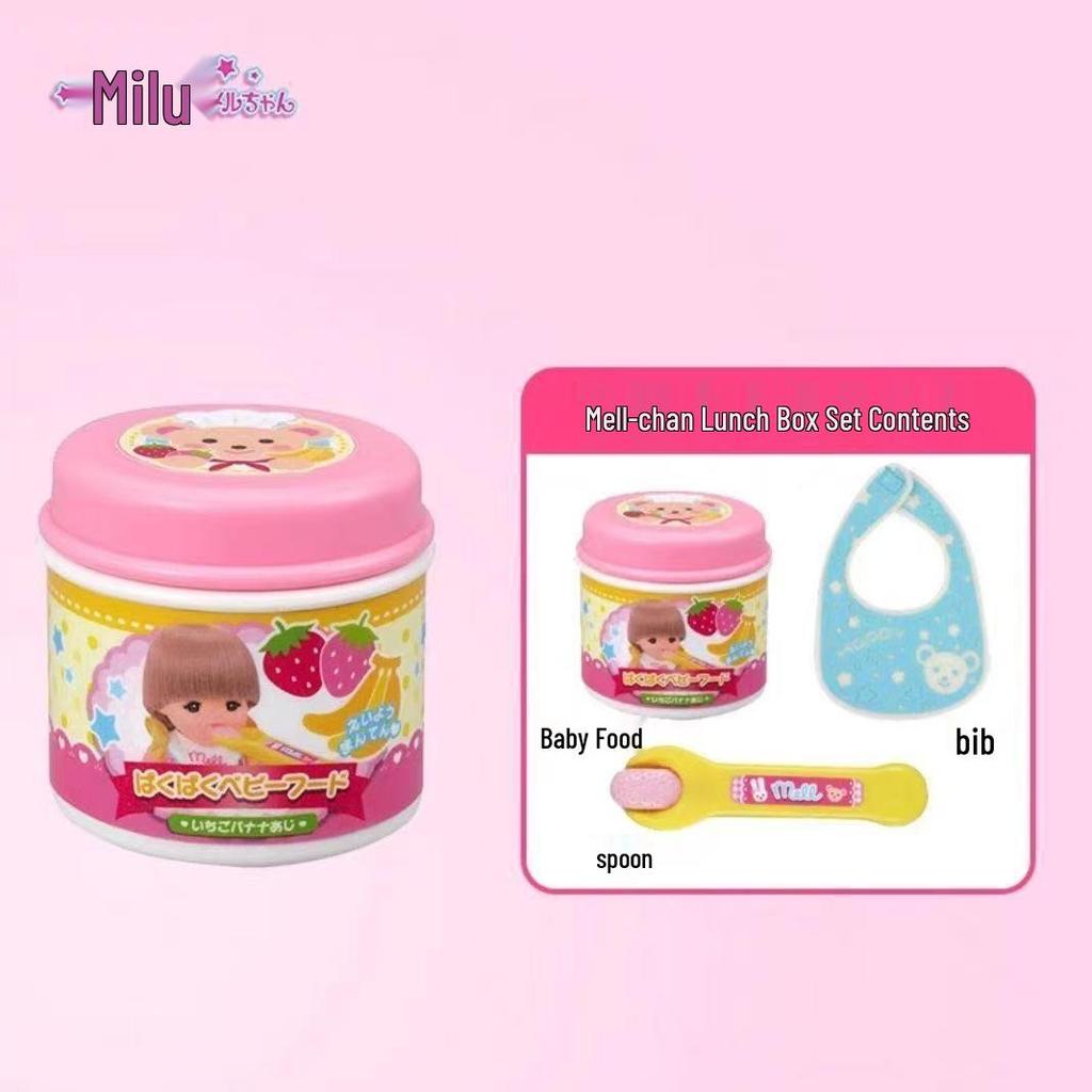 Набор креативного желе и клубничного пудинга - Игрушка для ролевых игр в кормление для детей Miyo