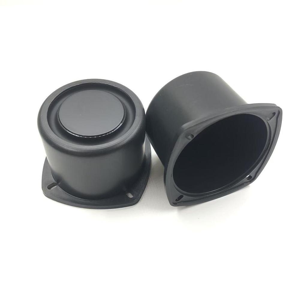 3-Inch Speaker Enclosure with Bass Diaphragm for Home Audio, Electric Vehicles, or Motorcycle Horn Speaker DIY Modification