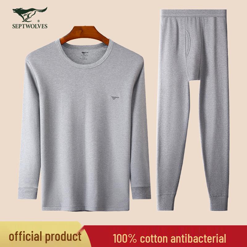 Septwolves Мужской антибактериальный хлопковый термокомплект Slim Fit