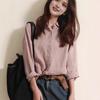 Spring 2025 Korean Style Women's Loose Cotton Linen Long Sleeve Shirt Top