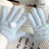 First Snow Women's Imitation Mink Fur Gloves - Thick Plush Knit Winter Gloves