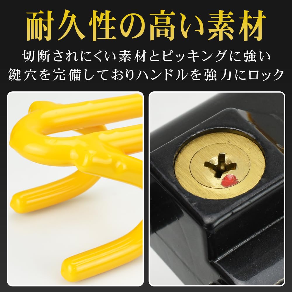 Steering Steering Wheel Standard Relay Attack Lock Double Locking Lock, Lock, Car/Light Car, Security, Prevention, Picking,