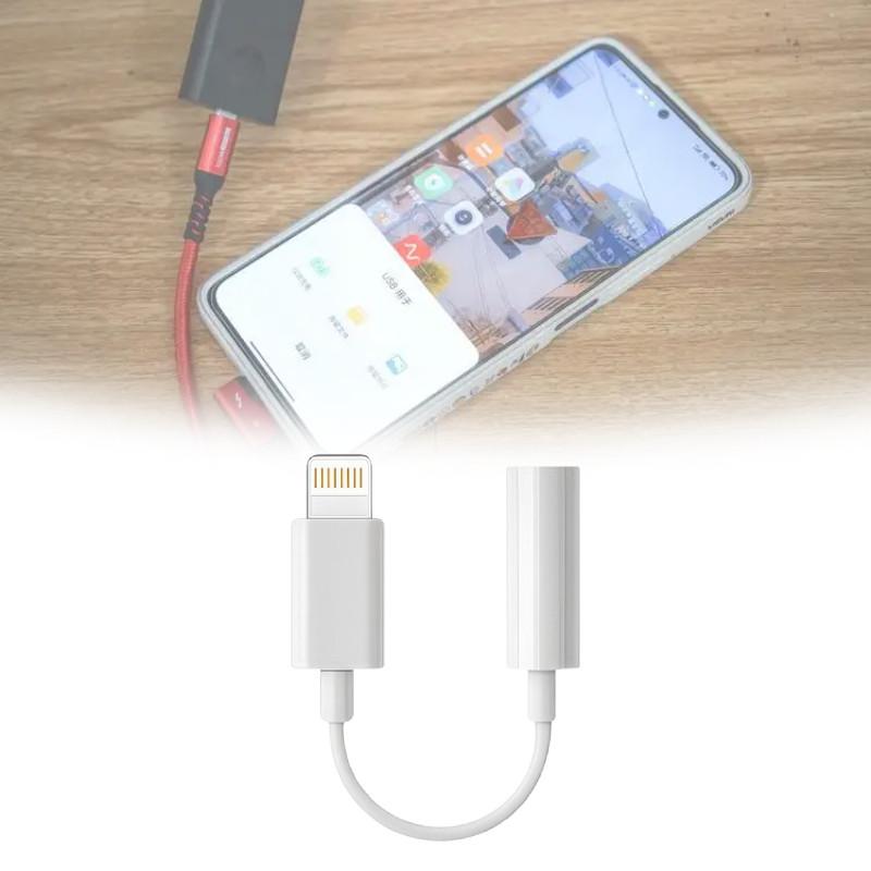 Адаптер Lightning на 3,5 мм разъем для наушников мобильного телефона, многофункциональные принадлежности