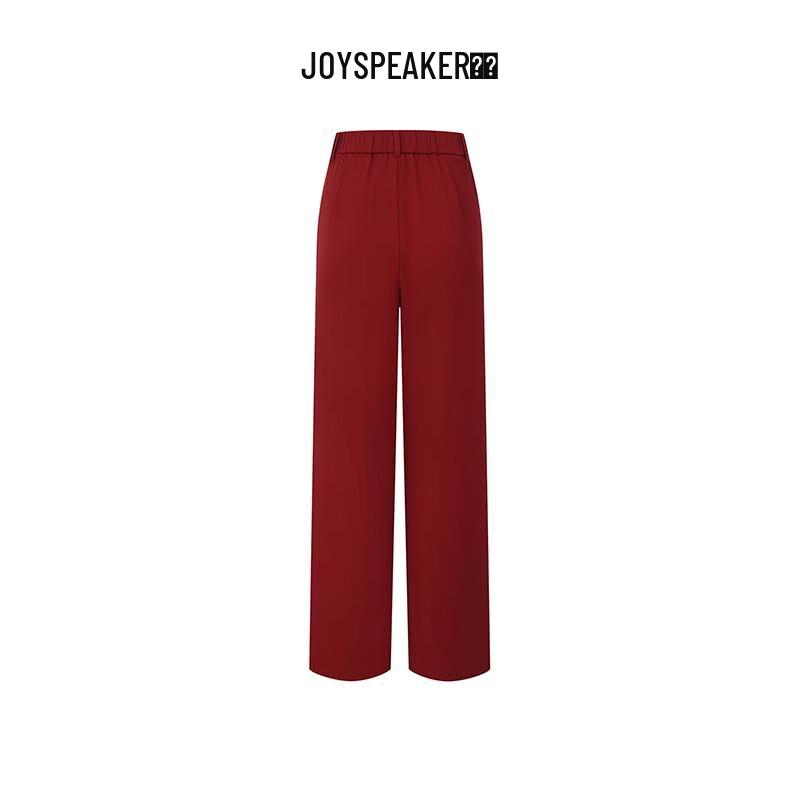 JOY SPEAKER Women's Summer High-Waist Straight-Leg Suit Pants