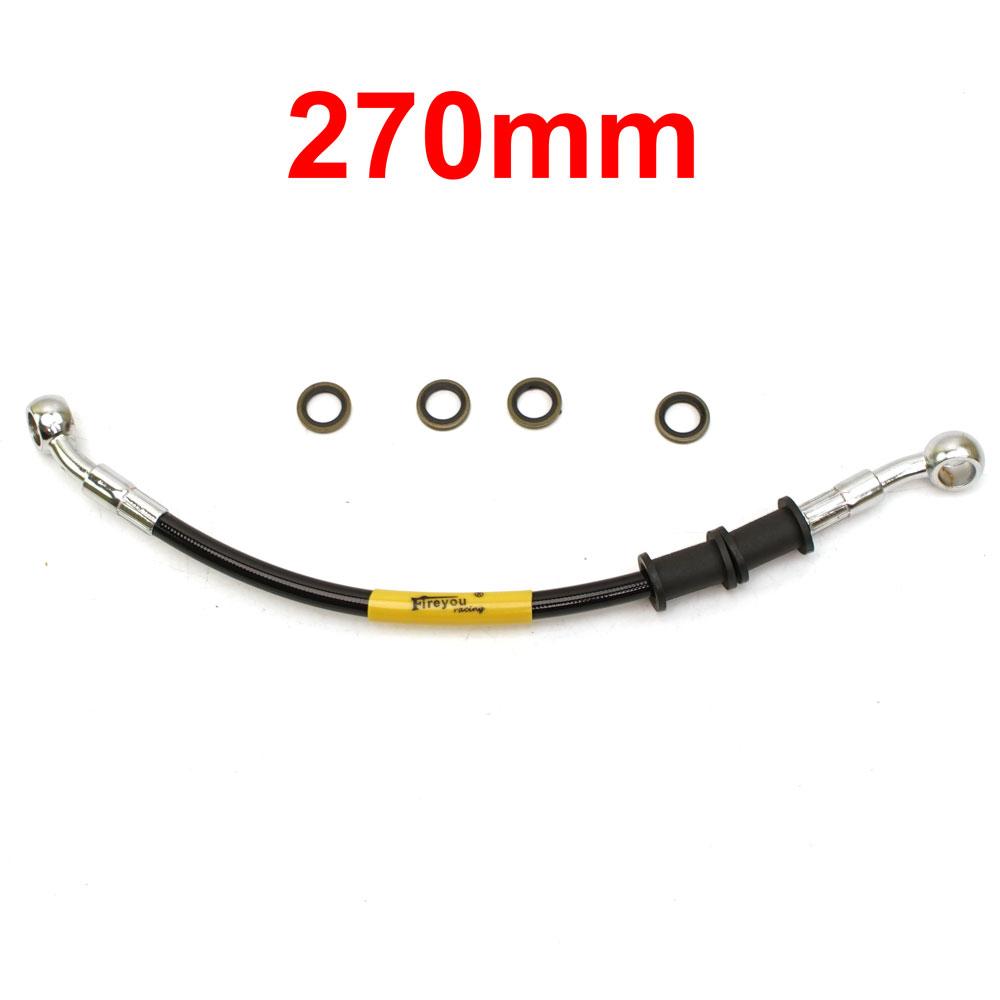 Hydraulic Brake Hose Connector Adapter Tee Coupling for Motorcycle Dirt Pit Bike ATV Brake System Tubing Connection Oil Link