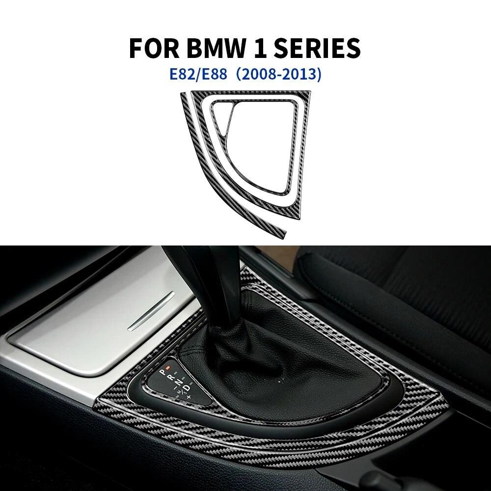 Для BMW 1 серии E81 E82 E87 E88 2008-2013 аксессуары из углеродного волокна, панель переключения передач автомобиля, боковая полоса, ящик для хранения, наклейка на раму