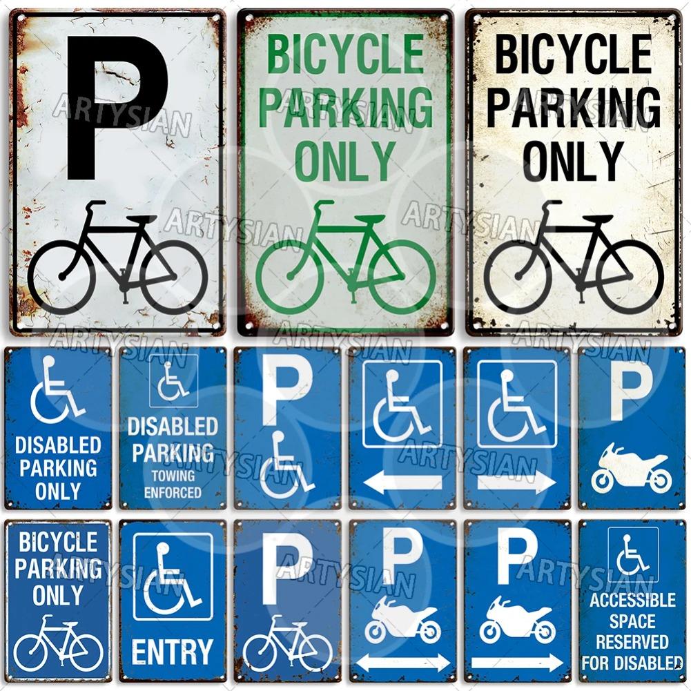Vintage Parking Metal Sign Bicycle Disabled Motor cycle Parking Retro Metal Plaque Do not Attach Bikes To The Fence