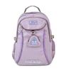 Minimalist Nylon Cute School Backpack For Teens College Schoolbags Students