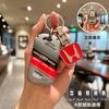 abs Honda keycase, tenth generation Accord, new eleventh generation Civic, Yspecial style CRV, Haoying Fit, Urv, male creativity
